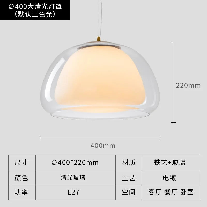 Nordic Jelly Glass Pendant Light
