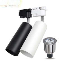 Directional LED Track Spotlight With Adjustable Beam