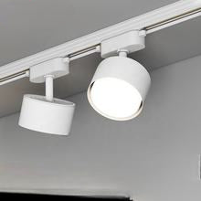 Modern GX53 Ceiling Track Spotlight
