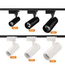 Directional LED Track Spotlight With Adjustable Beam