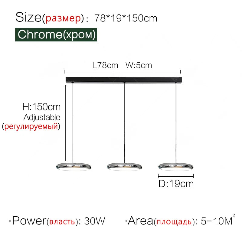 Elegant Aluminum Pendant Lamp