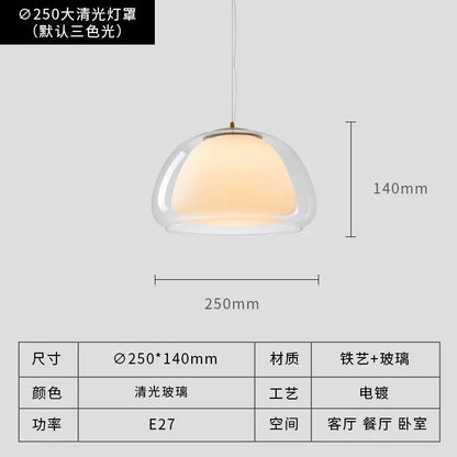 Nordic Jelly Glass Pendant Light