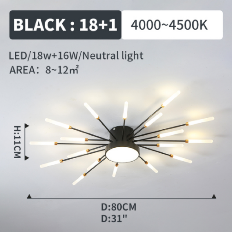 Pyrenna Starburst Metal Firework Ceiling Light